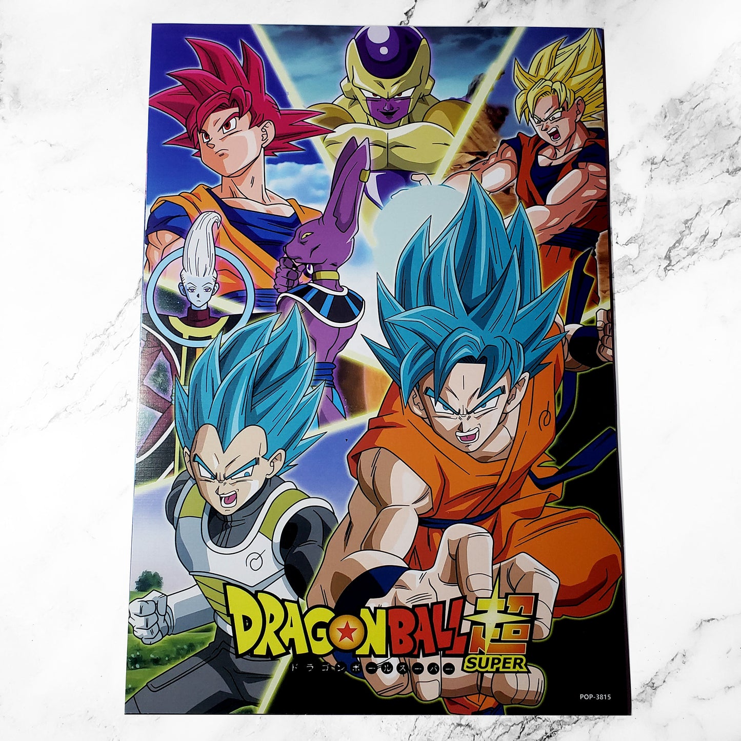 Pósters Dragon Ball