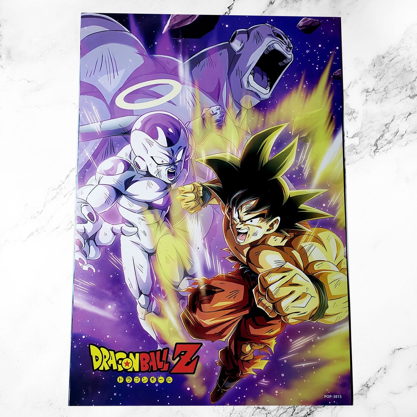 Pósters Dragon Ball