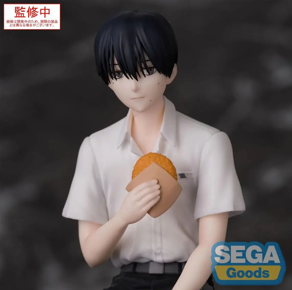 [Preventa] PM Perching - Yoshiki