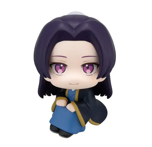 [Preventa] Look Up - The Apothecary Diaries: Jinshi