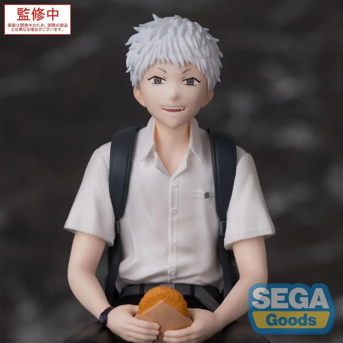 [Preventa] PM Perching - Hikaru