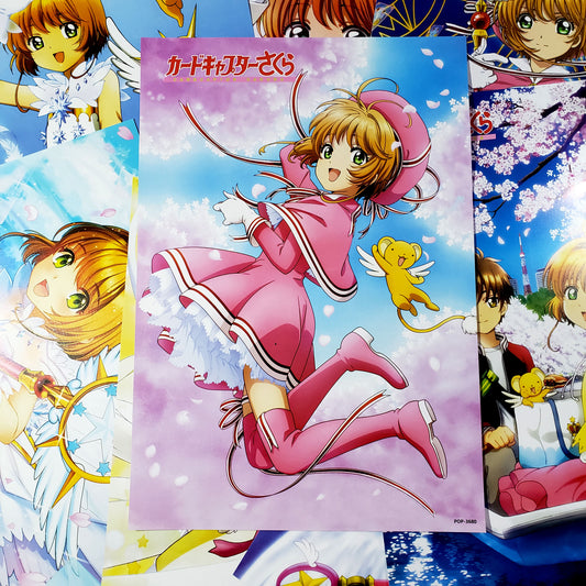 Pósters -Cardcaptor Sakura: Clear Card-