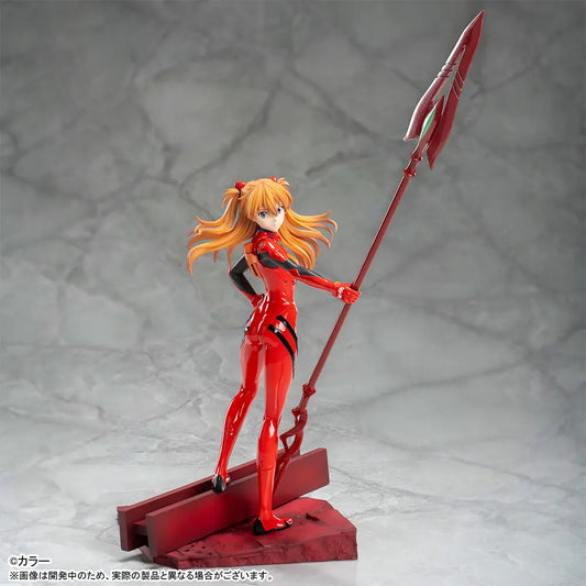 [Preventa] Luminasta - Asuka Shikinami Langley x Spear of Cassius