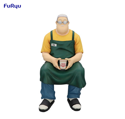[Preventa] Noodle Stopper - Sakamoto Taro
