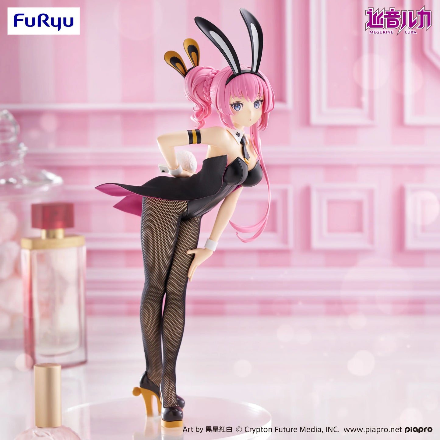 [Preventa] BiCute Bunnies - Megurine Luka