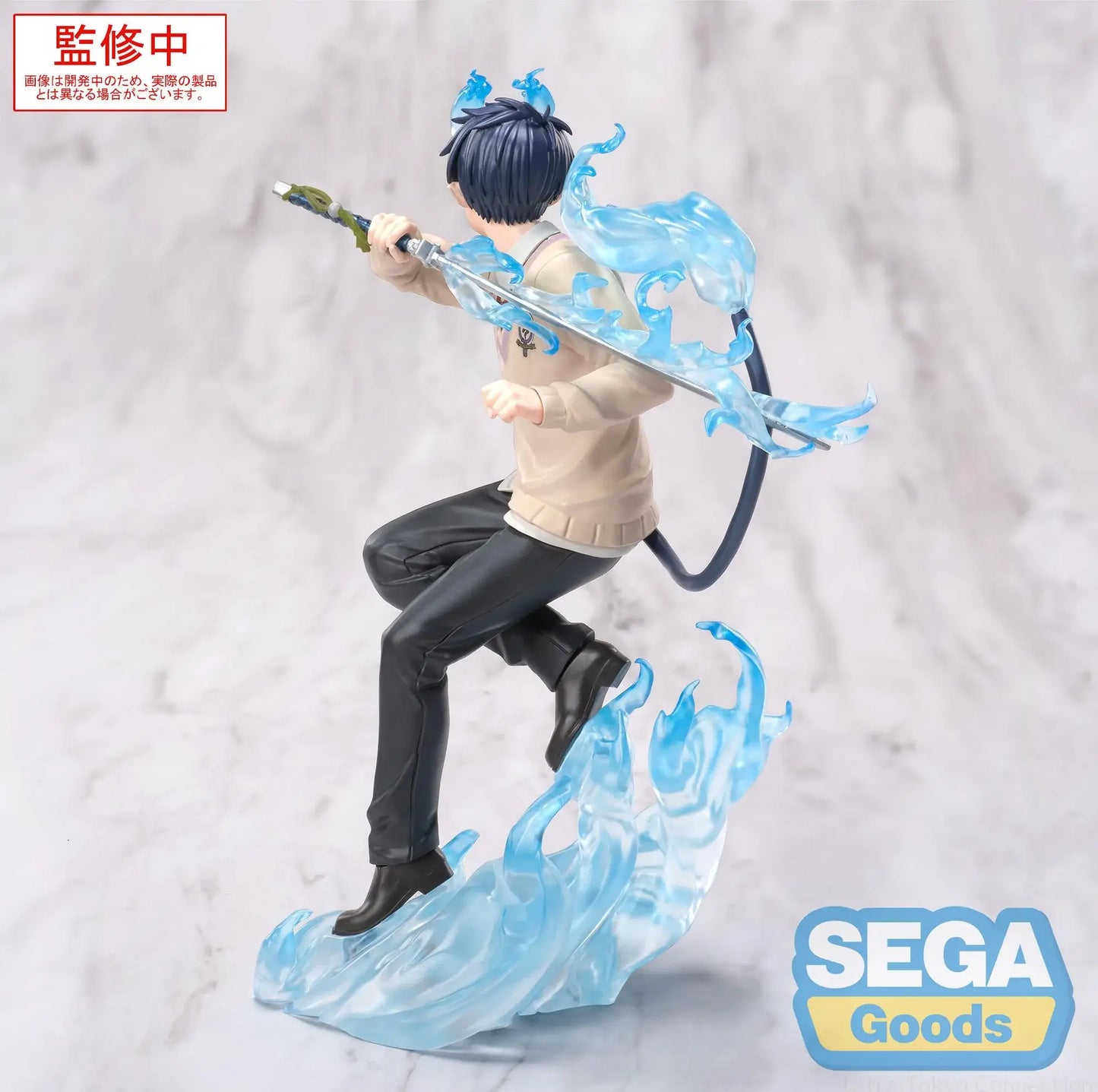 [Preventa] Xross Link - Rin Okumura