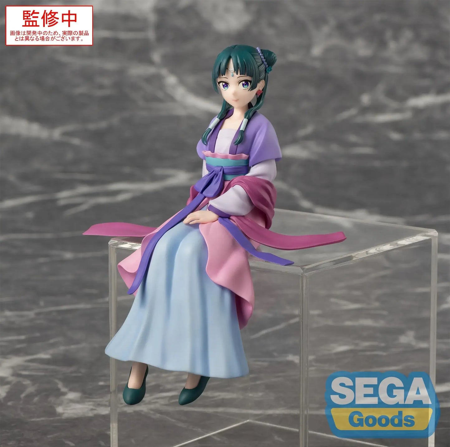 [Preventa] PM Perching - Maomao Moon Fairy Ver.