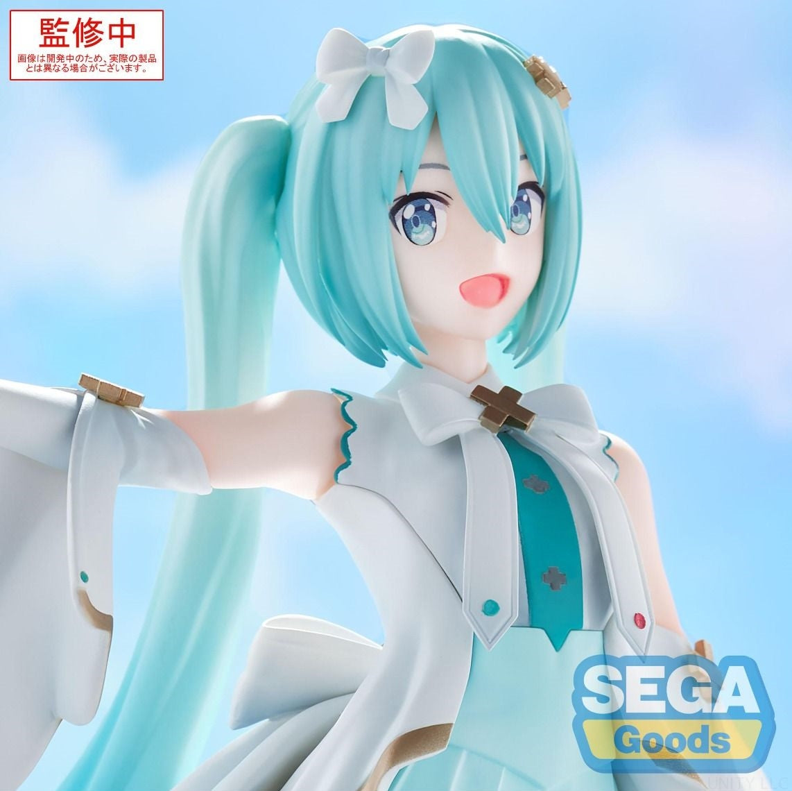 [Preventa] Luminasta - Hatsune Miku: Unshuttered SEKAI Ver.