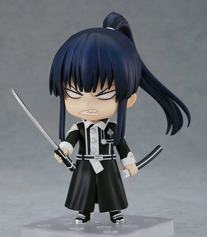 [Preventa] NENDOROID - Yu Kanda