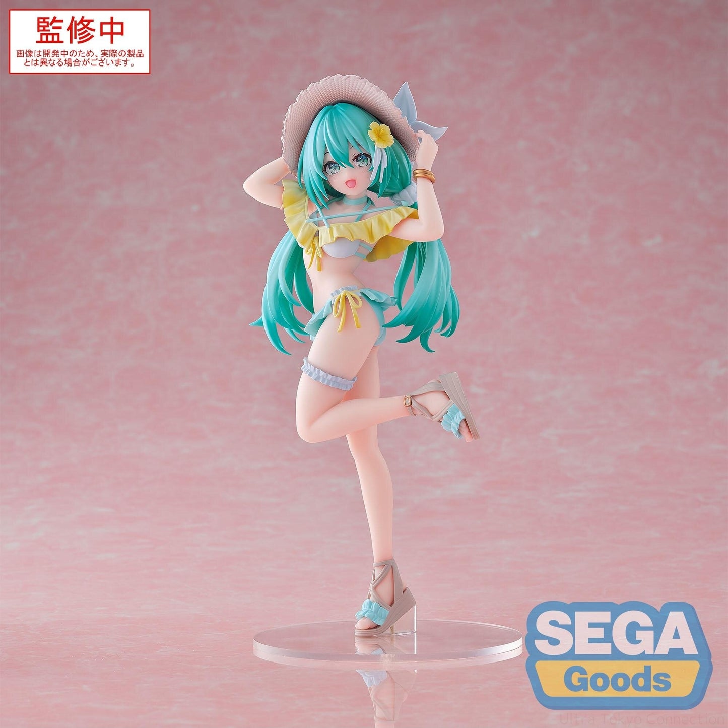 [Preventa] Luminasta - Hatsune Miku: Conceptual Series Vol.1