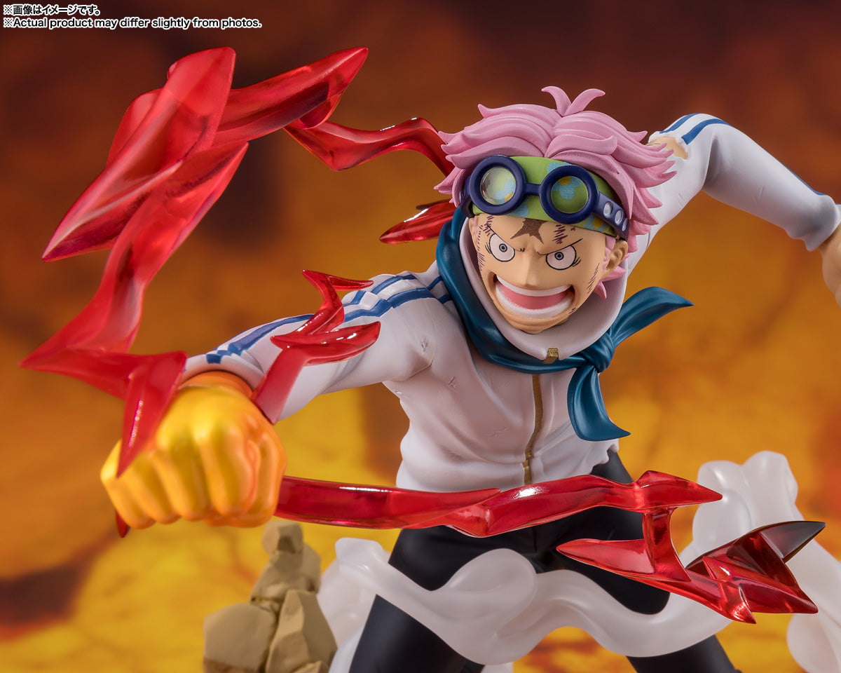 [Preventa] FiguartsZERO [EXTRA BATTLE] - Koby: Honesty Impact Ver.