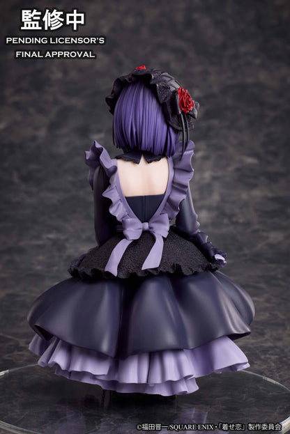 [Preventa] Marin Kitagawa: Shizuku Kuroe Cosplay Ver.