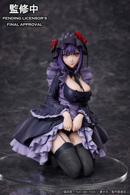 [Preventa] Marin Kitagawa: Shizuku Kuroe Cosplay Ver.