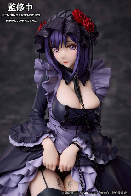 [Preventa] Marin Kitagawa: Shizuku Kuroe Cosplay Ver.