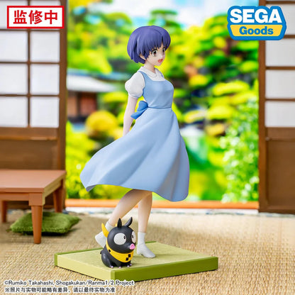 [Preventa] Luminasta - Akane Tendo