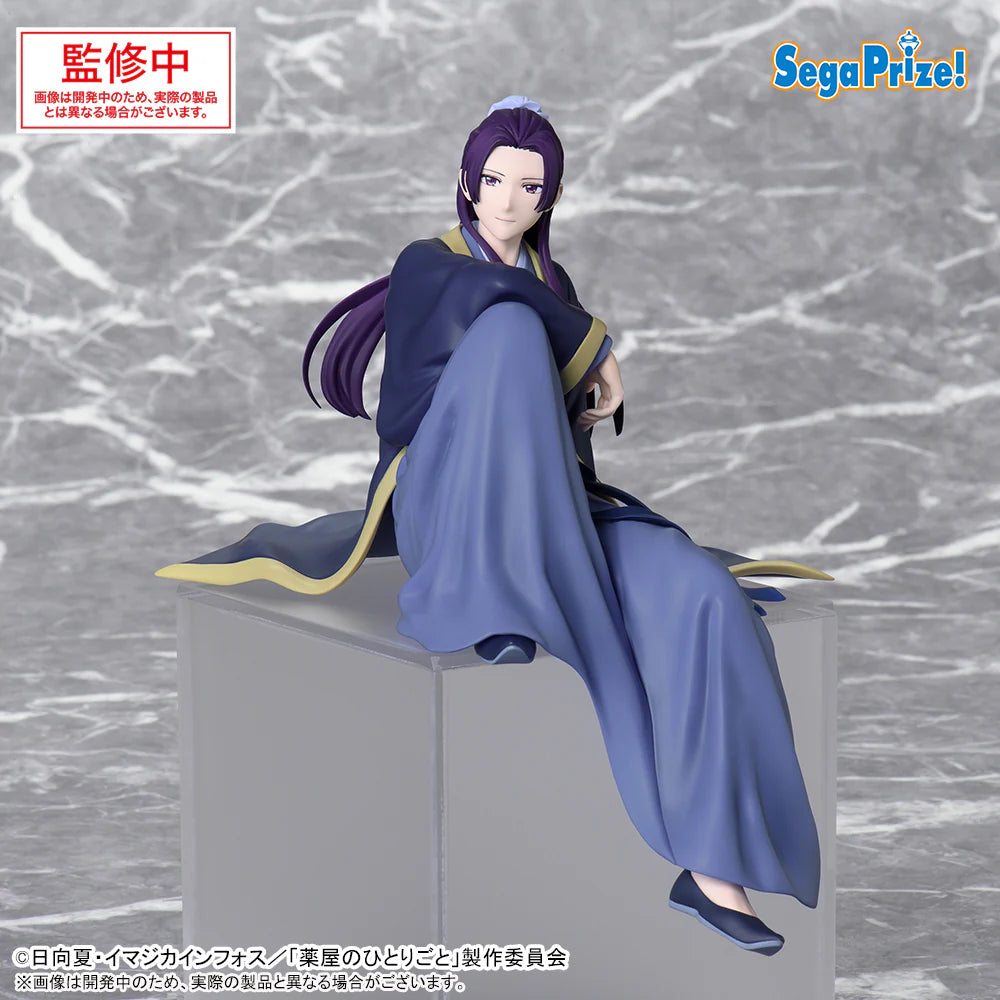 [Preventa] PM Perching - Jinshi