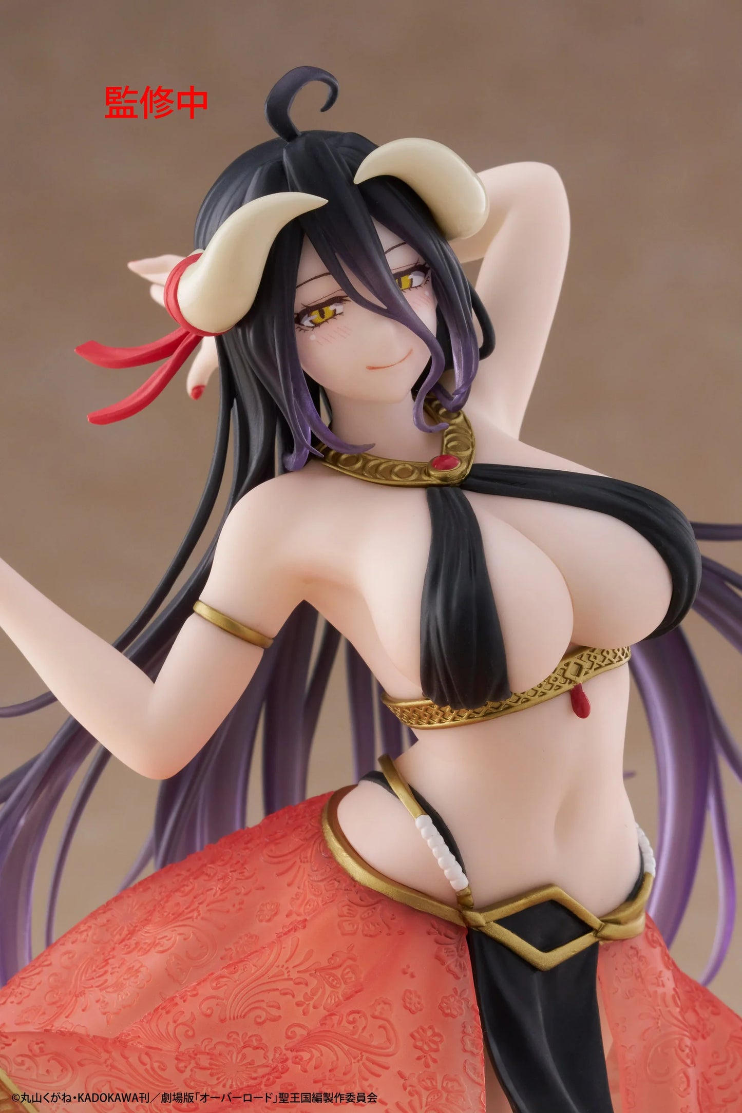 [Preventa] Coreful - Albedo: Dancer Ver.
