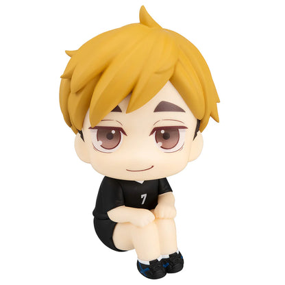 [Preventa] Look Up - Haikyu!!: Atsumu Miya: Uniform Ver.