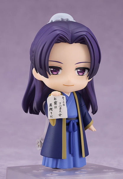 [Preventa] Nendoroid Jinshi