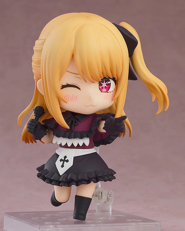 [Preventa] Nendoroid Ruby