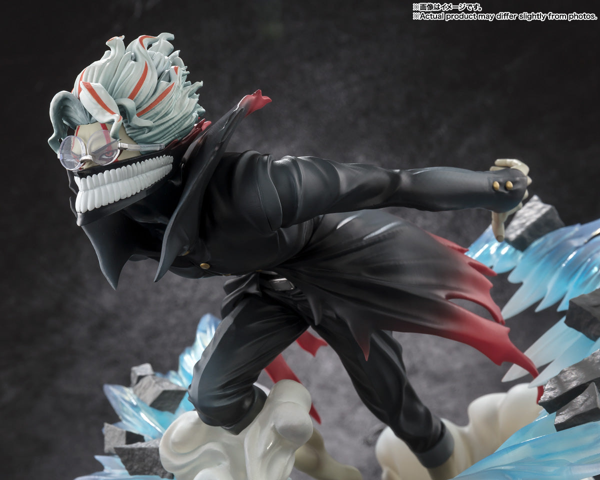 [Preventa] FiguartsZERO - Okarun (Transformed) Ver.