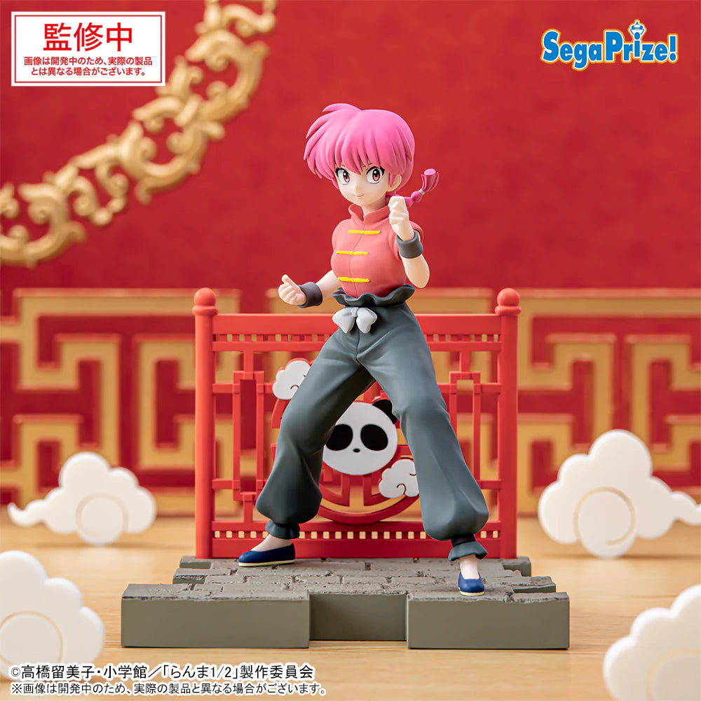 [Preventa] Luminasta - Ranma Female Ver.