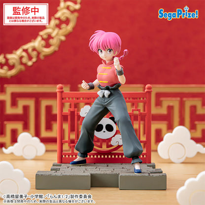 [Preventa] Luminasta - Ranma Female Ver.