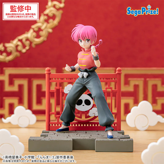 [Preventa] Luminasta - Ranma Female Ver.