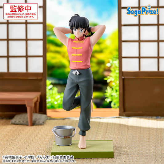 [Preventa] Luminasta - Saotome Ranma