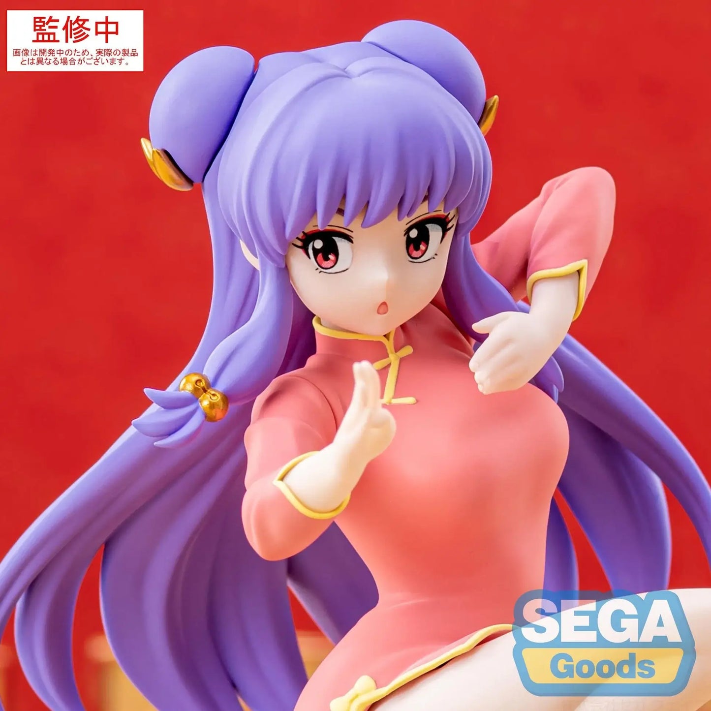[Preventa] Luminasta - Shampoo