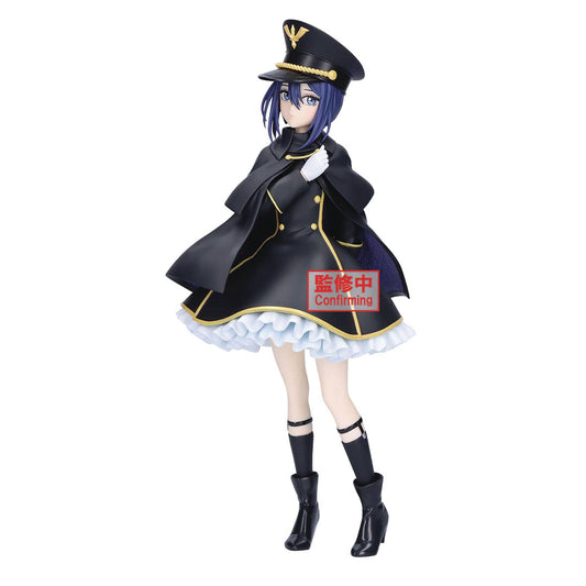 [Preventa] Espresto - Inui Sajuna: Black Lily Ver.