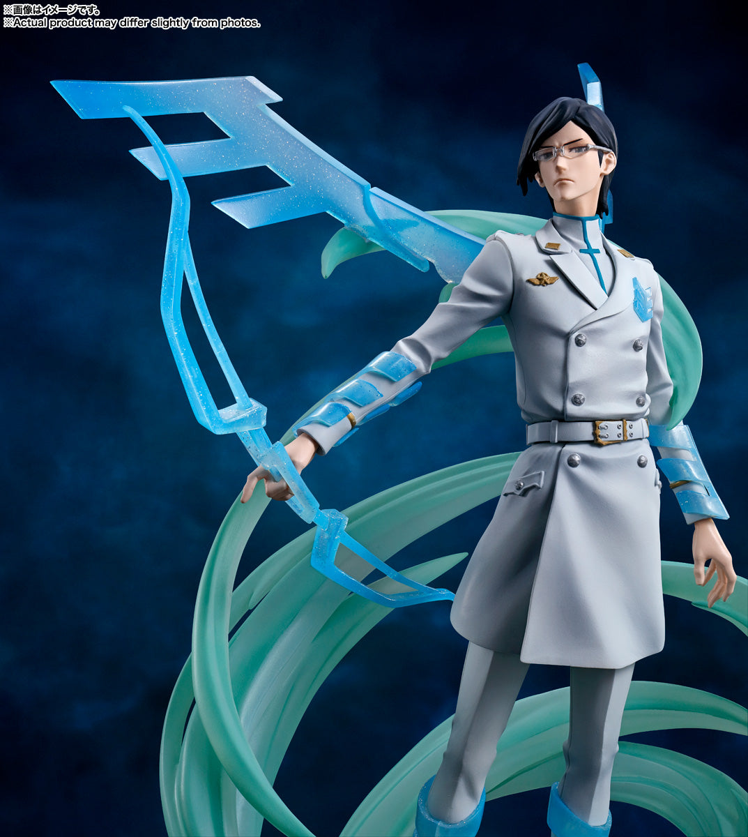 [Preventa] FiguartsZERO - Uryu Ishida: Thousand-Year Blood War Ver.