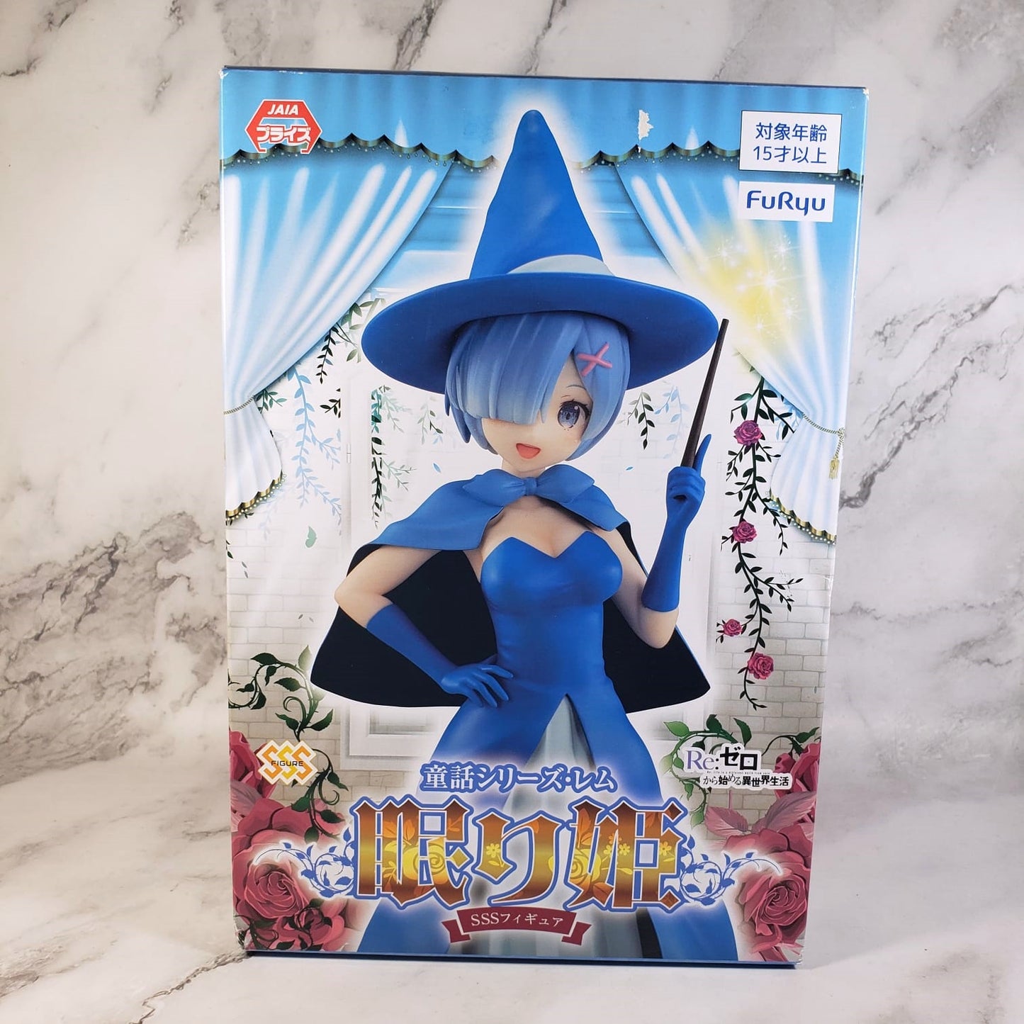 [Stock] Re:Zero – Rem Fairy Tale Sleeping Beauty Ver.