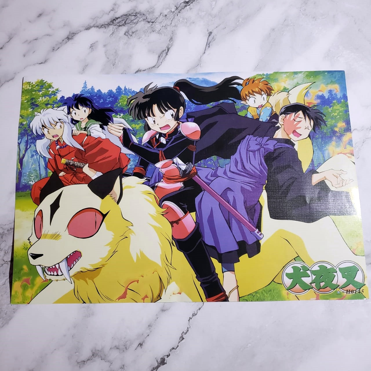 [Stock] Pósters -Inuyasha-