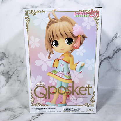 [Stock] Q Posket - Sakura Kinomoto Vol 4, Ver. B
