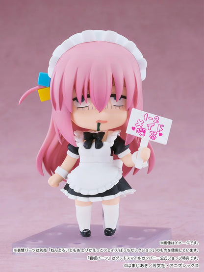 [Preventa] NENDOROID - Hitori Gotoh: Maid Ver. [Basic]