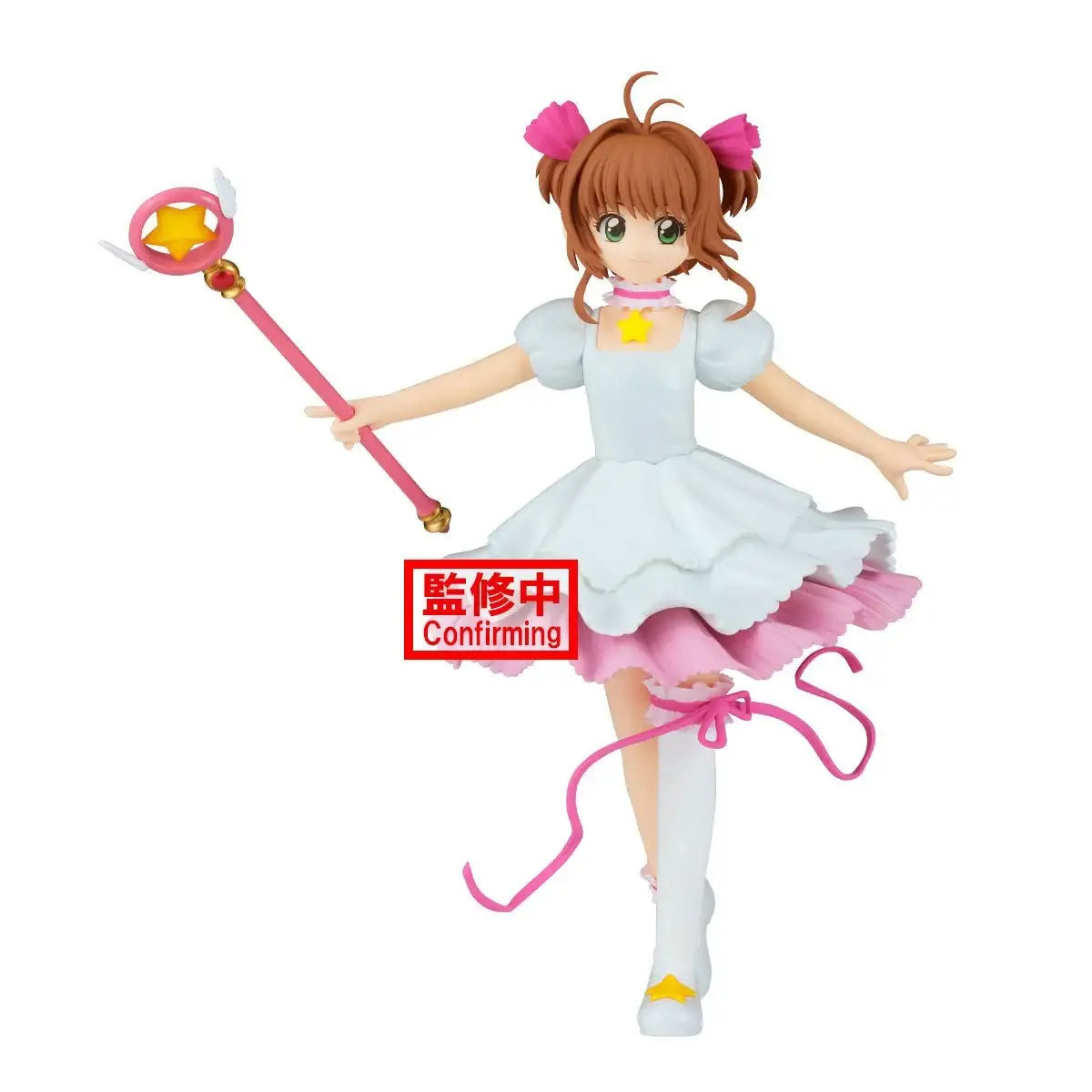 [Preventa]  Cardcaptor Sakura - Sakura Kinomoto: White Dress Ver.