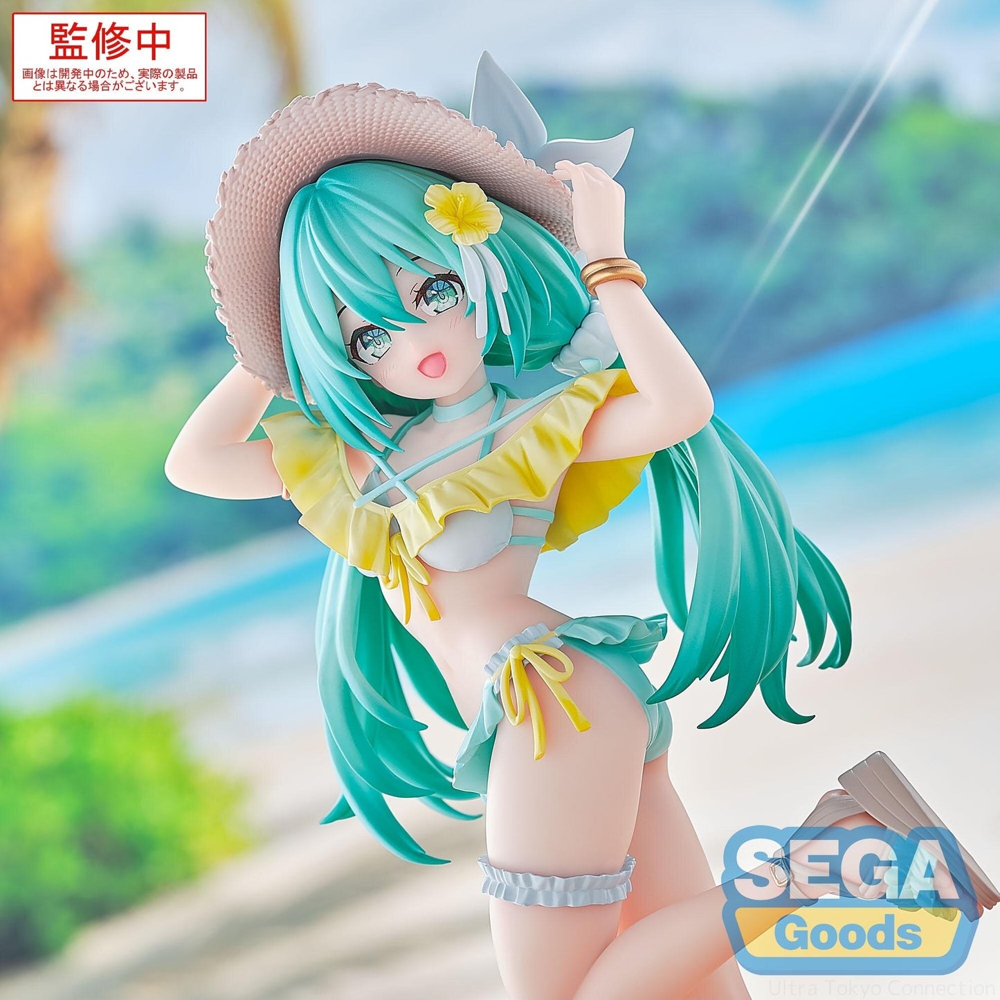 [Preventa] Luminasta - Hatsune Miku: Conceptual Series Vol.1