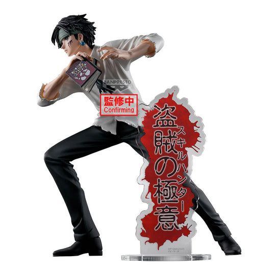 [Preventa] Hunting Archives: Chrollo/Quwrof -Skill Hunter-